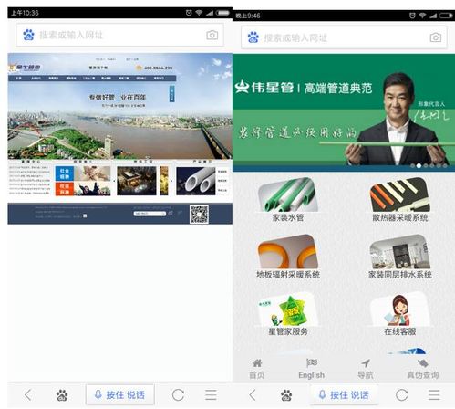 掌握四招SEM技能，輕松實現(xiàn)月薪30000的網(wǎng)頁與網(wǎng)站設(shè)計