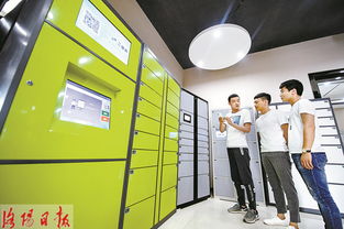 洛陽(yáng)千鳴辦公科技 為物聯(lián)產(chǎn)品裝上智慧大腦的軟件開發(fā)