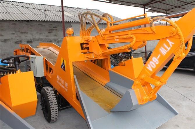 供應扒渣機和扒礦機