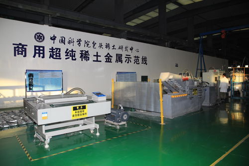 包頭 讓創(chuàng)新變成生產(chǎn)力 讓技術(shù)化為競爭力