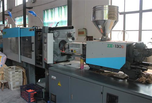 張家港市南豐偉達玻璃鋼制品廠